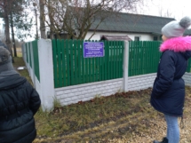 IMG_20181224_100337 (Copy) IMG_20181224_100337 (Copy)